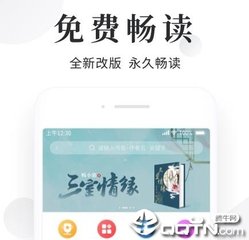 爱游戏体育游戏官网